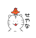 とらしろう 大阪編（個別スタンプ：5）