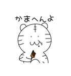 とらしろう 大阪編（個別スタンプ：6）