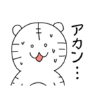 とらしろう 大阪編（個別スタンプ：8）
