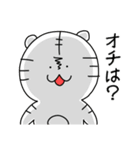 とらしろう 大阪編（個別スタンプ：9）