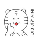 とらしろう 大阪編（個別スタンプ：13）