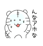 とらしろう 大阪編（個別スタンプ：15）