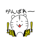 とらしろう 大阪編（個別スタンプ：17）