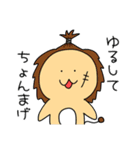 とらしろう 大阪編（個別スタンプ：26）
