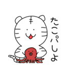 とらしろう 大阪編（個別スタンプ：29）