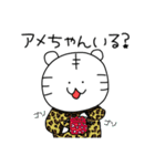 とらしろう 大阪編（個別スタンプ：32）