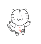 とらしろう 大阪編（個別スタンプ：33）