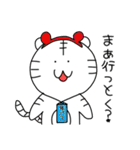 とらしろう 大阪編（個別スタンプ：34）