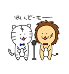 とらしろう 大阪編（個別スタンプ：36）