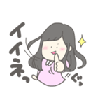 ゆるふわカップル！おんなのこ（個別スタンプ：2）