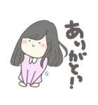 ゆるふわカップル！おんなのこ（個別スタンプ：3）