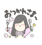 ゆるふわカップル！おんなのこ（個別スタンプ：5）
