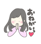 ゆるふわカップル！おんなのこ（個別スタンプ：6）
