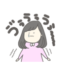 ゆるふわカップル！おんなのこ（個別スタンプ：7）