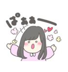 ゆるふわカップル！おんなのこ（個別スタンプ：11）