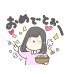 ゆるふわカップル！おんなのこ（個別スタンプ：12）