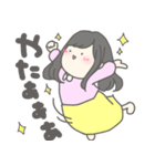 ゆるふわカップル！おんなのこ（個別スタンプ：13）