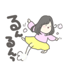 ゆるふわカップル！おんなのこ（個別スタンプ：14）