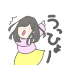 ゆるふわカップル！おんなのこ（個別スタンプ：22）