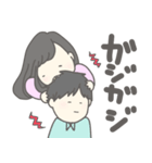 ゆるふわカップル！おんなのこ（個別スタンプ：26）