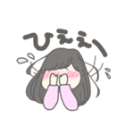 ゆるふわカップル！おんなのこ（個別スタンプ：30）
