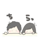 ゆるふわカップル！おんなのこ（個別スタンプ：31）