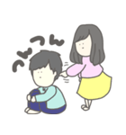 ゆるふわカップル！おんなのこ（個別スタンプ：33）