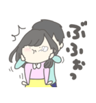 ゆるふわカップル！おんなのこ（個別スタンプ：35）