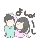 ゆるふわカップル！おんなのこ（個別スタンプ：38）