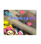 結構使えるスタンプだお！（個別スタンプ：6）