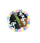 結構使えるスタンプだお！（個別スタンプ：13）