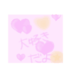 結構使えるスタンプだお！（個別スタンプ：15）