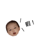Noa chan .（個別スタンプ：2）