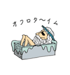 歩きメデス（個別スタンプ：2）