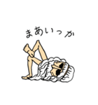 歩きメデス（個別スタンプ：4）