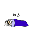 歩きメデス（個別スタンプ：7）