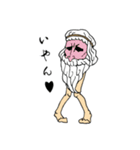 歩きメデス（個別スタンプ：9）