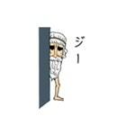 歩きメデス（個別スタンプ：13）