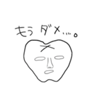 お歯さん（個別スタンプ：8）