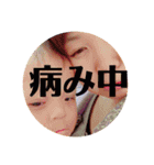 サラとその家族のほんわかスタンプ（個別スタンプ：3）