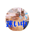 サラとその家族のほんわかスタンプ（個別スタンプ：5）