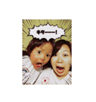 サラとその家族のほんわかスタンプ（個別スタンプ：10）