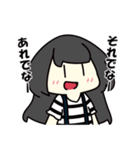 関西のひーちゃんスタンプ（個別スタンプ：1）