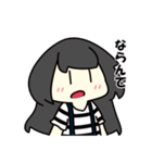 関西のひーちゃんスタンプ（個別スタンプ：2）