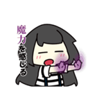 関西のひーちゃんスタンプ（個別スタンプ：6）