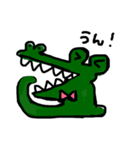 ワニワニ（個別スタンプ：1）