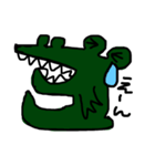 ワニワニ（個別スタンプ：8）