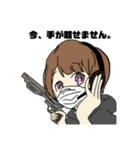 @結乃games すたんぷ（個別スタンプ：1）