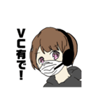 @結乃games すたんぷ（個別スタンプ：2）