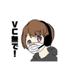 @結乃games すたんぷ（個別スタンプ：3）